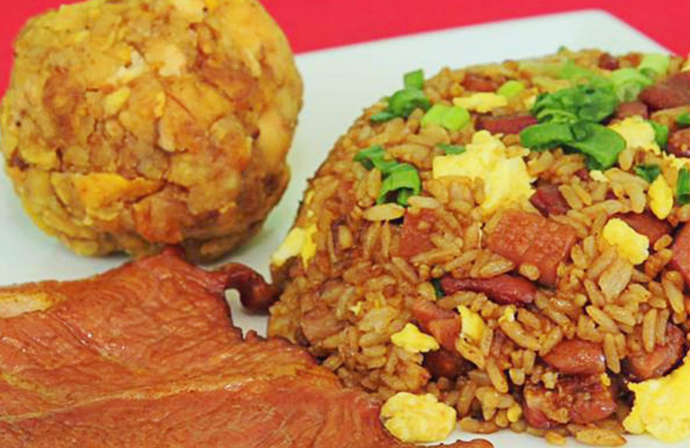 Chaufa + tacacho + cecina